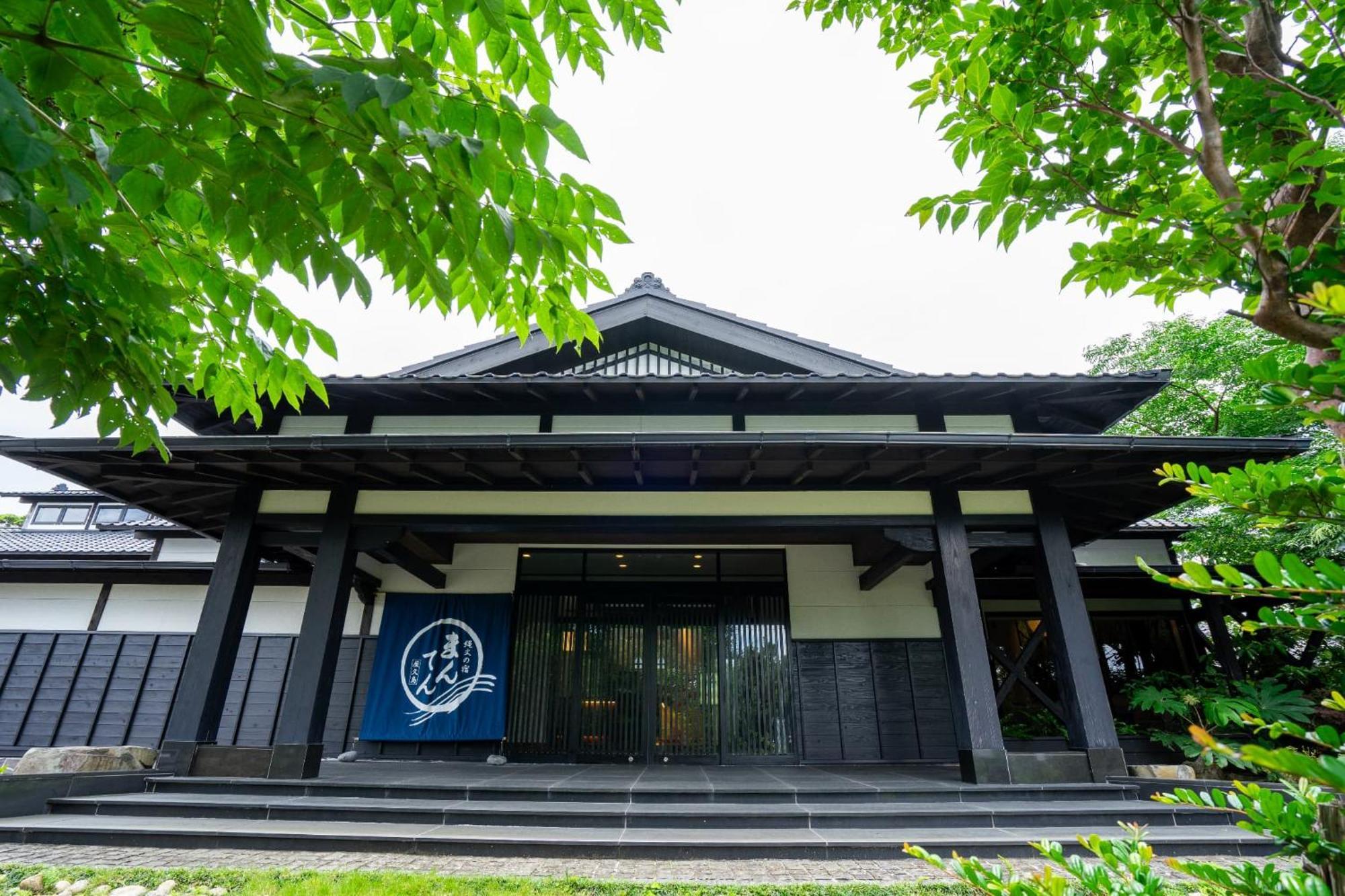 Jomon no Yado Manten Yakushima  Exterior foto