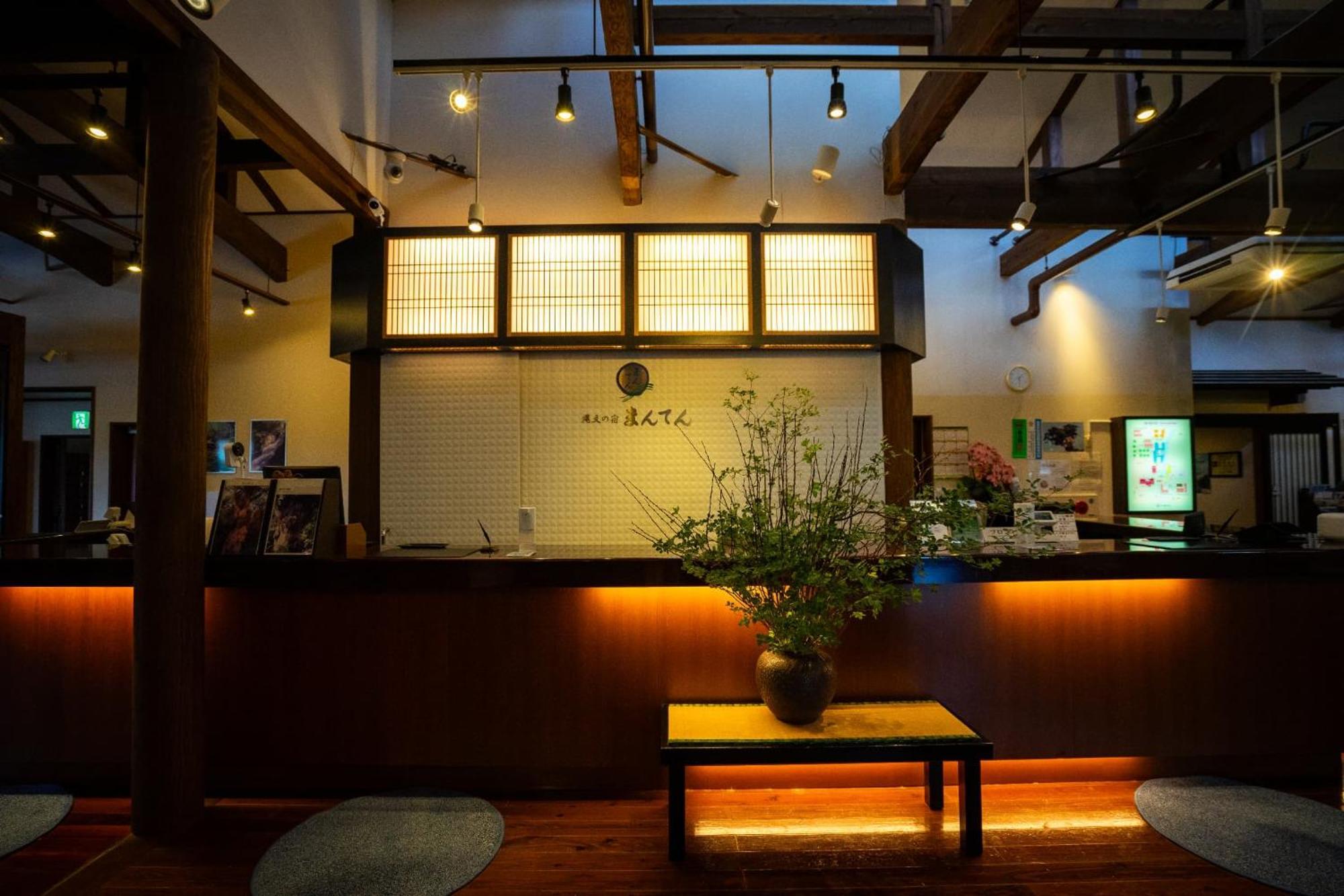 Jomon no Yado Manten Yakushima  Exterior foto