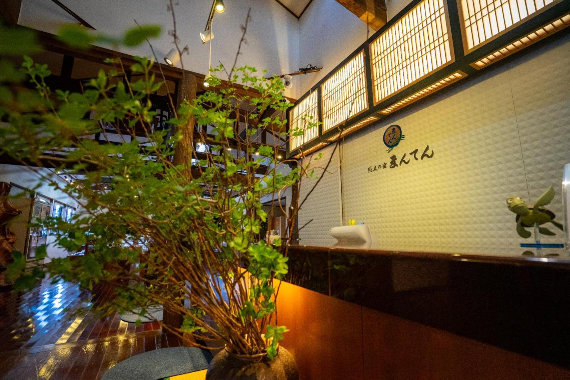 Jomon no Yado Manten Yakushima  Exterior foto